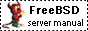 FreeBSDサーバー構築マニュアル